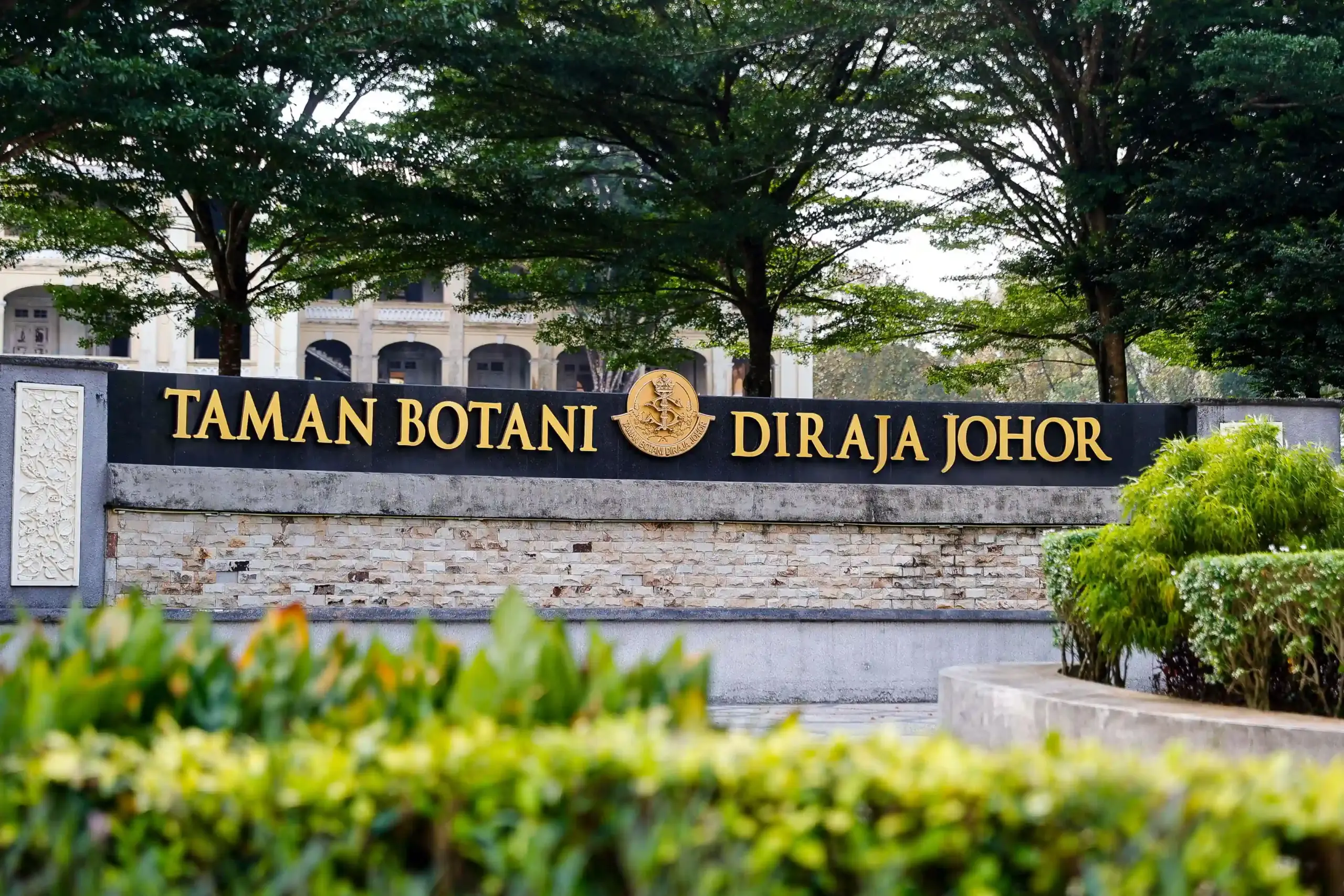 Rock Signage of Taman Botani Diraja Johor